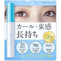 ビオルチア アイラッシュセラム まつ毛美容液